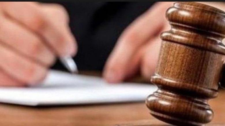 ليس السفر فقط.. قائمة الخدمات الحكومية التي ستتوقف